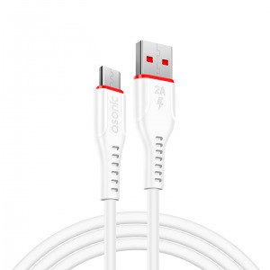 Asonic AS-X206 2.4A Micro Usb Beyaz Data + Şarj Kablosu 1m