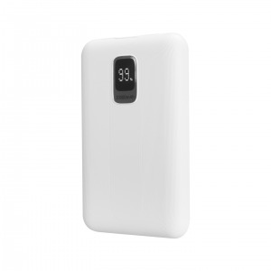S-link G110 10000mAh PD20W+QC18W+HSC22.5W Beyaz LCD Taşınabilir Pil Şarj Cihazı Powerbank
