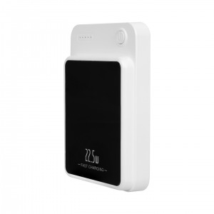 S-link M1021 10000mAh Magsafe 15W HSC22.5W+PD20W+QC3.0 Beyaz LCD Taşınabilir Şarj Cihazı Powerbank